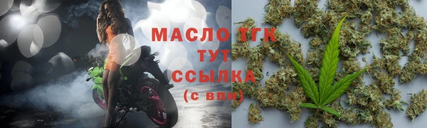 марки lsd Гусиноозёрск