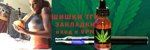 марки lsd Гусиноозёрск